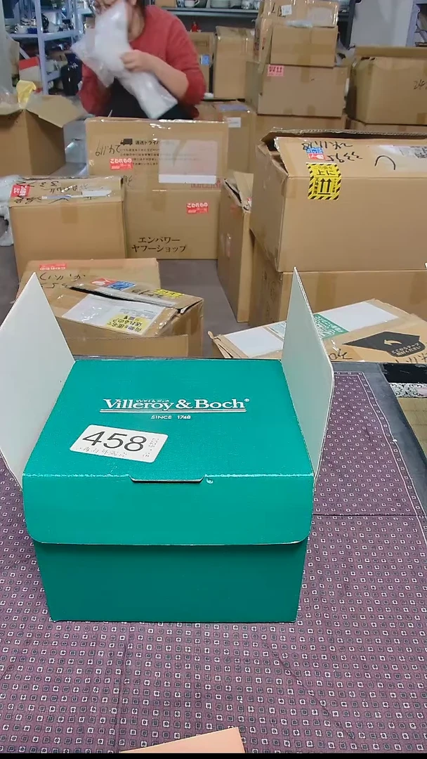 【闪购商品】杯小淼海外陶瓷工艺品