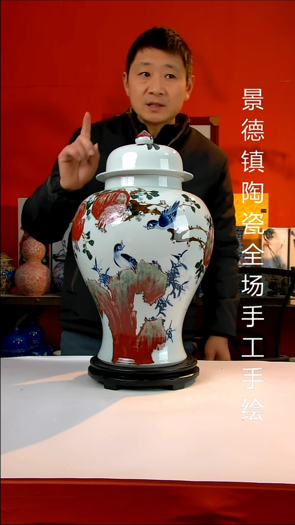 摆件陶瓷景德镇陶瓷 全场手工手绘