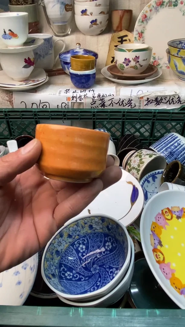 瓷片啾*?易雅堂瓷器小店083