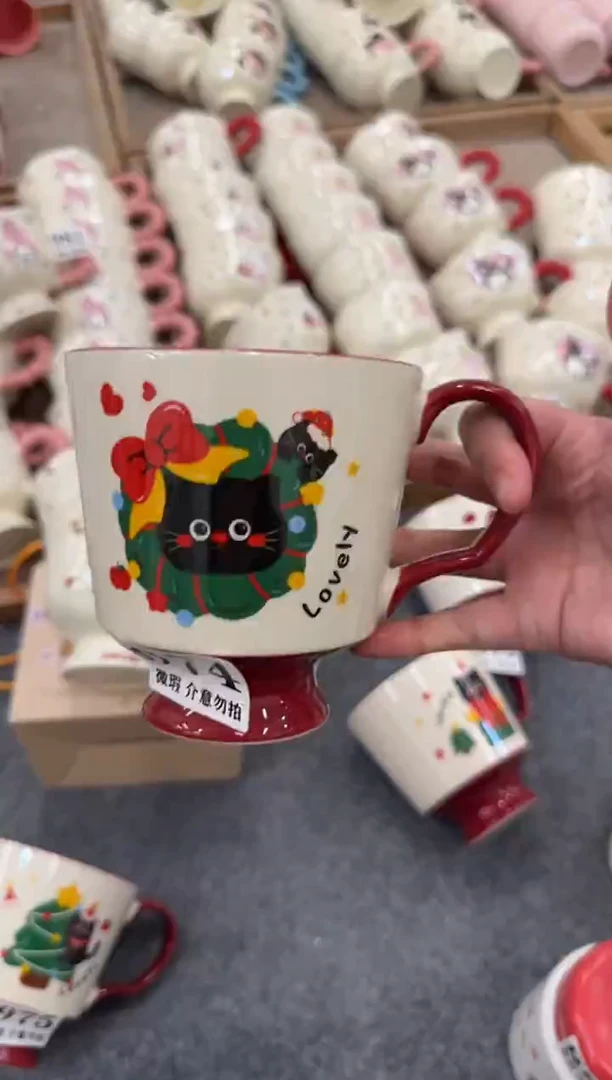 974微瑕马克杯 完美主义者慎拍