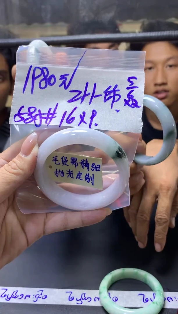 定制翡翠未镶嵌ZH+手镯58.5#1980元毛货需抛光