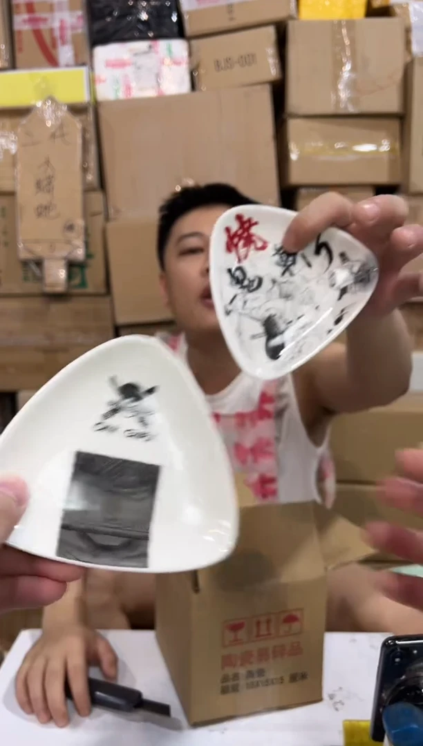 瓷片海贼王三角蘸料碟2件套