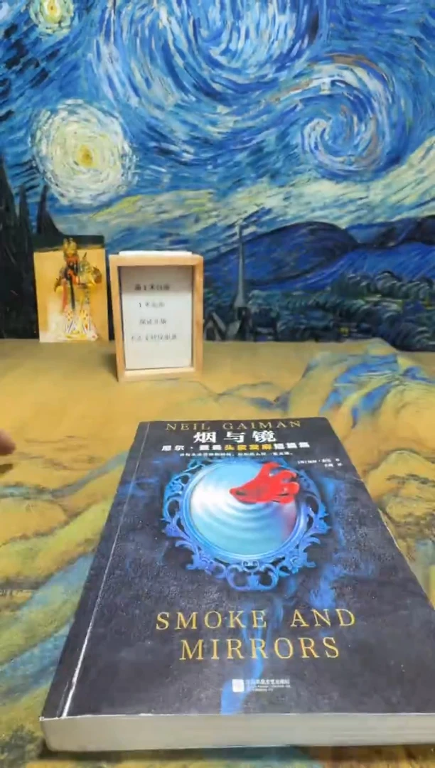 ～永威书社下单链接