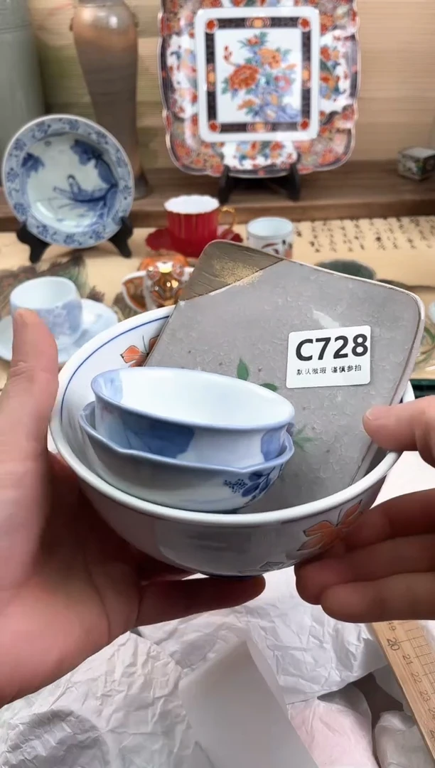 瓷片你***谁728