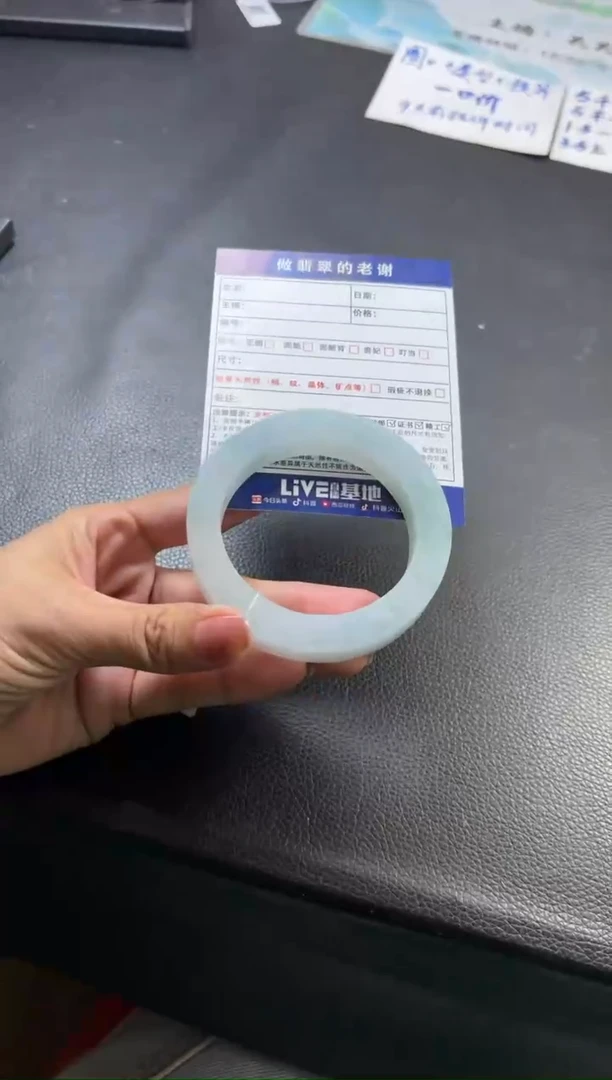 未镶嵌定制手镯不退不换定制翡翠浪****心定制手镯不退不换