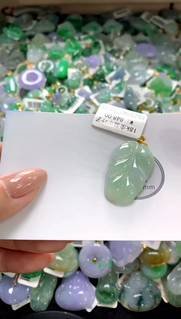 颈饰未镶嵌翡翠11111111111