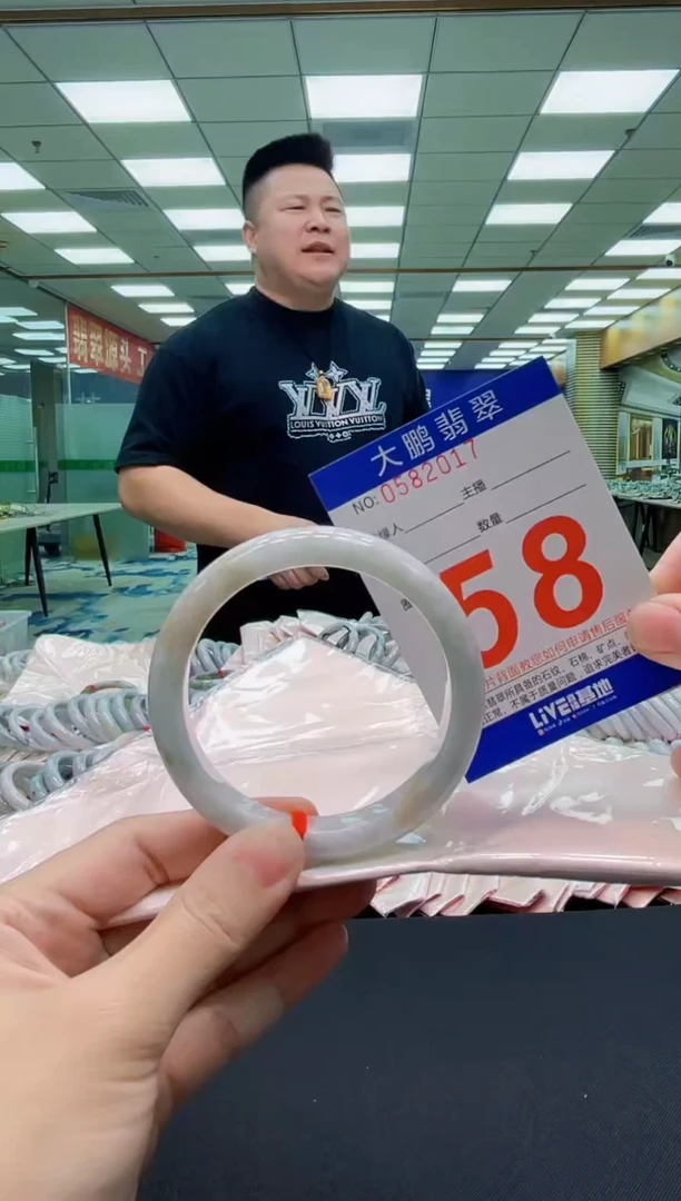 未镶嵌手镯翡翠AAAAAAAAAAAAAA