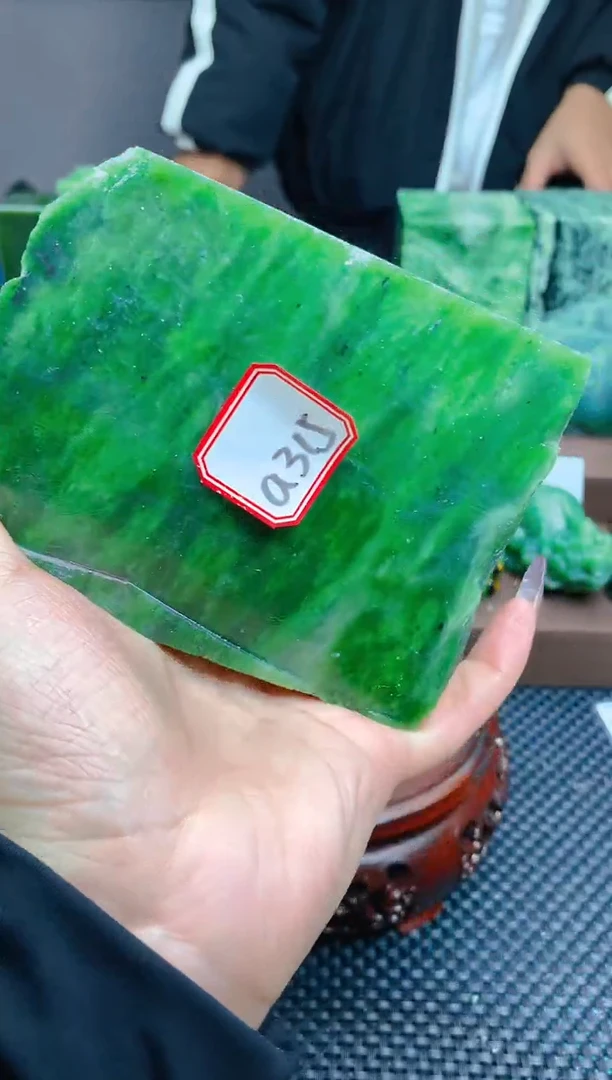 【闪购商品】和田玉（碧玉）珠宝半成品未镶嵌1