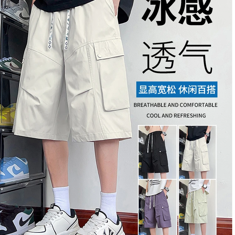 大码休闲短裤男夏季新款痞帅宽松舒适潮流男款潮牌短裤男款夏季