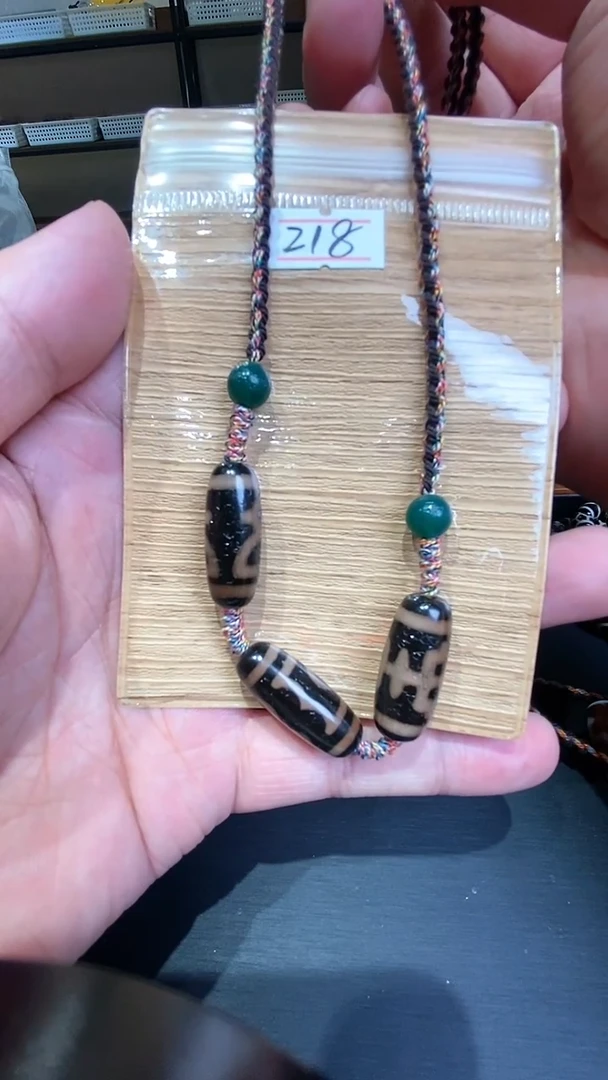 【闪购商品】玛瑙/玉髓吊坠未镶嵌玛瑙黑金项链