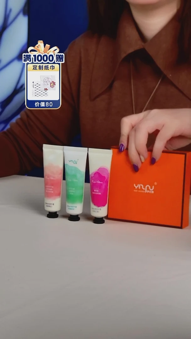 每天早上六点（三支装）