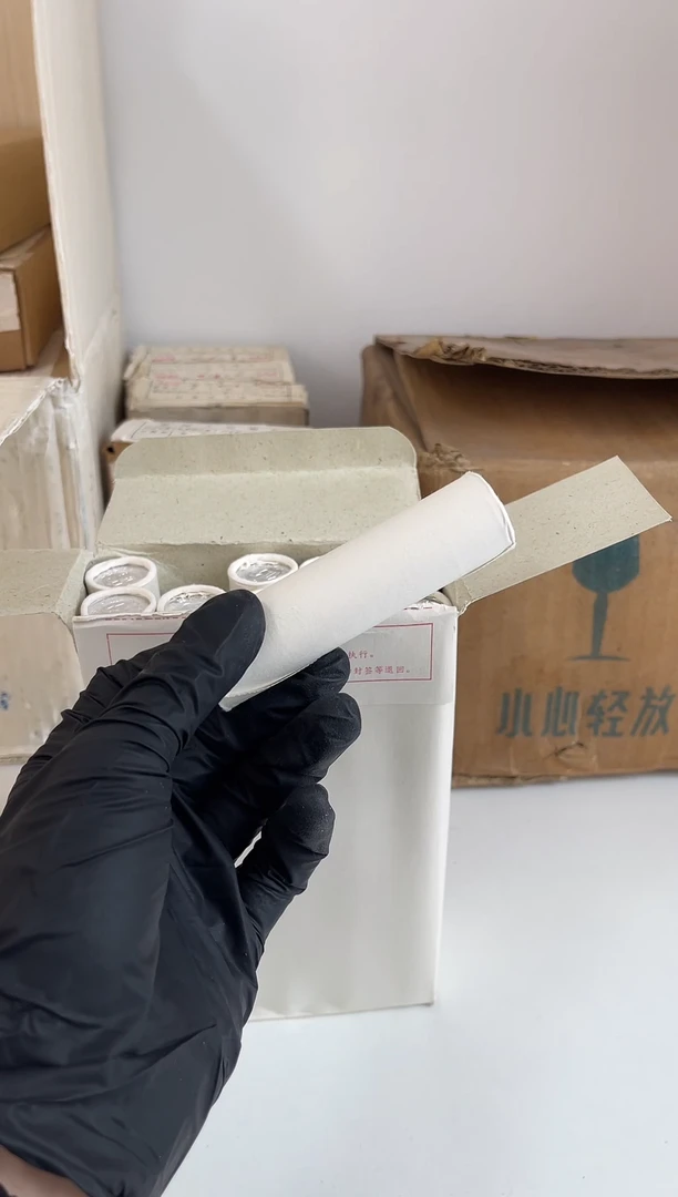 【闪购商品】整卷 原光原卷原厂封装 925