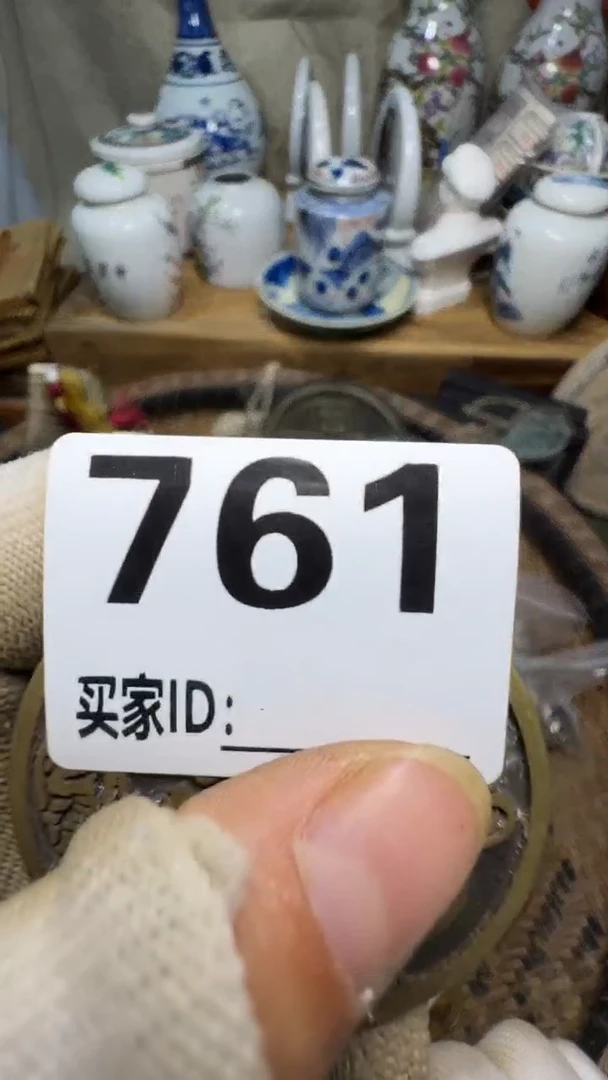 平**福佳合创意屋专属链接