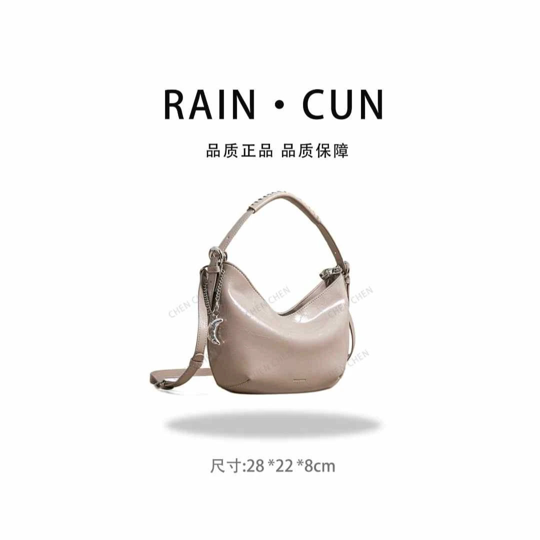 【YI CHEN】SK-62732-糯米杏-高定轻奢时尚百搭潮流女士包包