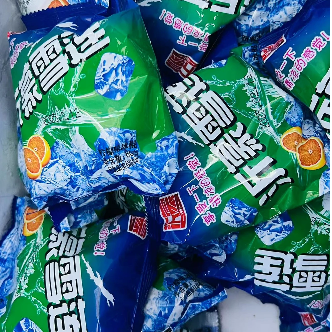 正宗沂蒙雪莲冰块冰激凌