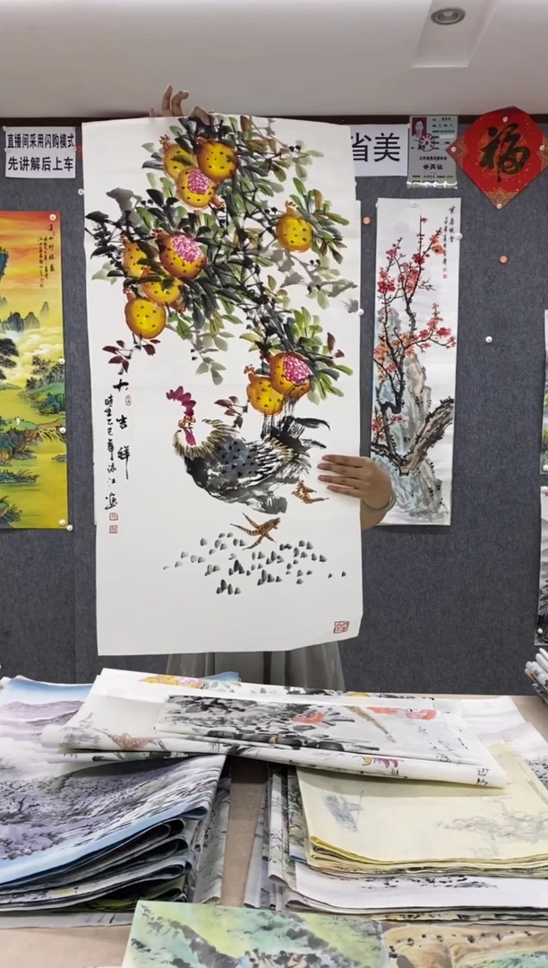 国画福利！沈泳江手绘  三尺整张 100*50cm