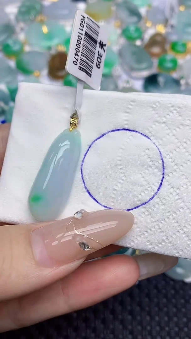 颈饰18K金镶嵌翡翠   天然翡翠A货  百元以上9米证书费自理