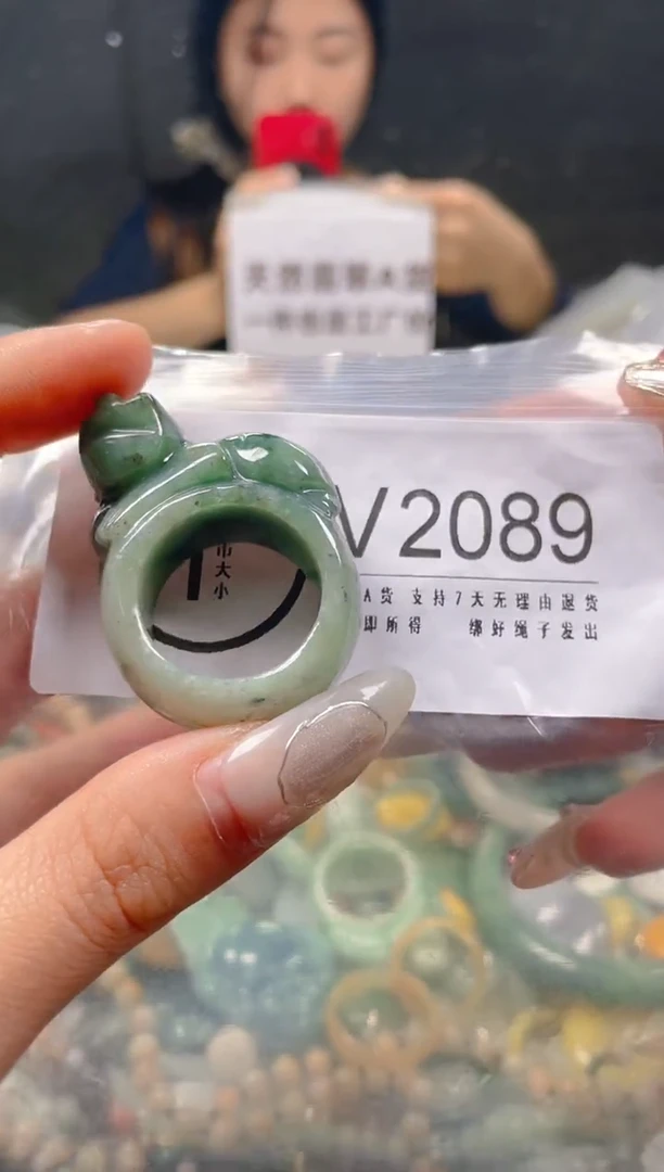 【闪购商品】翡翠颈饰未镶嵌21/V/翡翠A货一图一物
