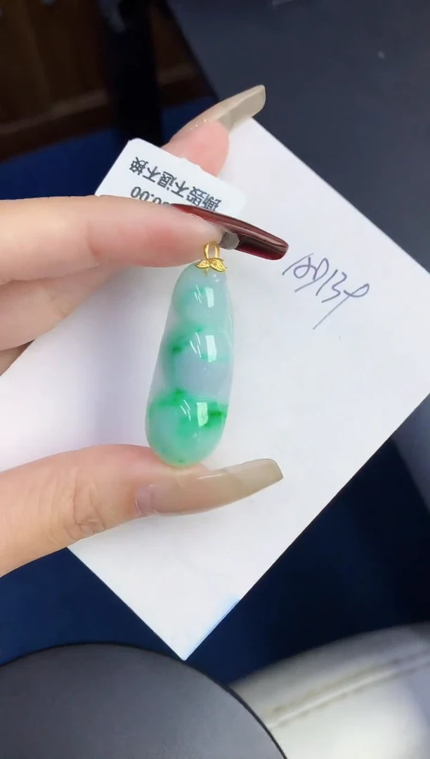 【闪购商品】翡翠颈饰18K金镶嵌000000000