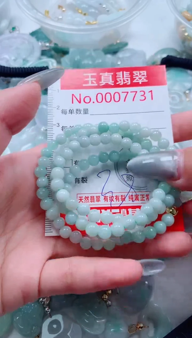 吊坠(不含链)未镶嵌翡翠7731