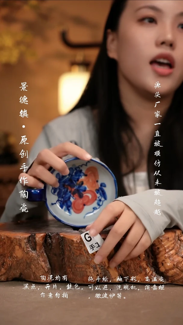 其他H****uG550新十二器陶瓷