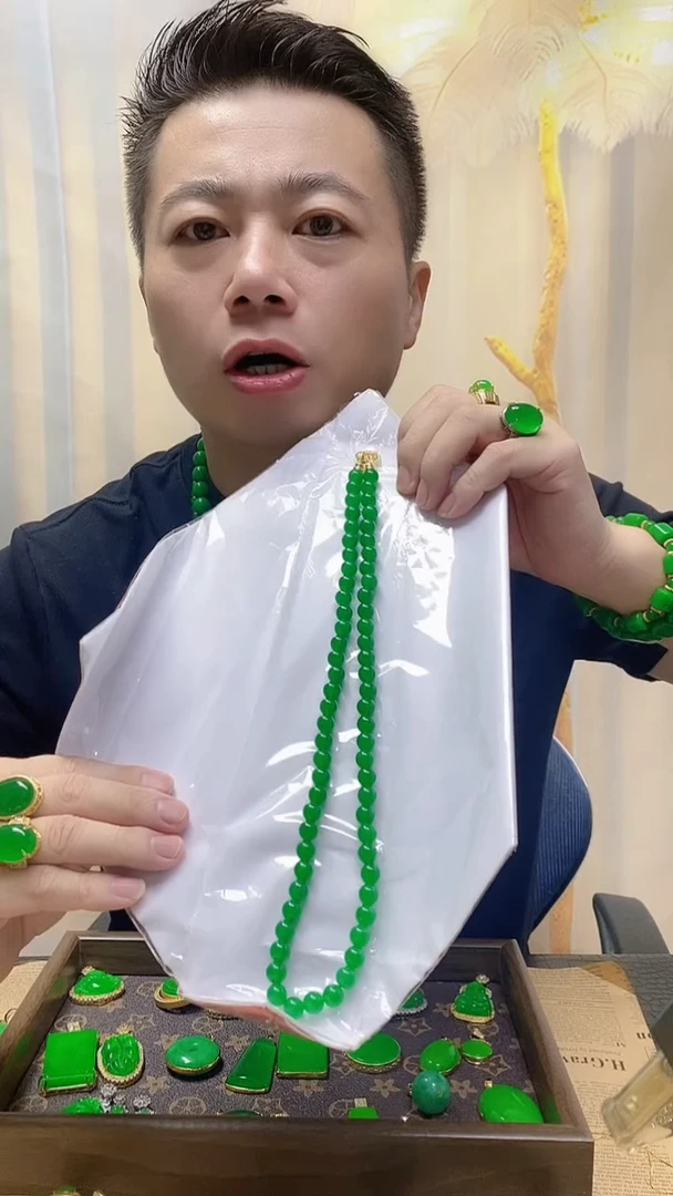 项链14K金镶嵌翡翠翡翠项链