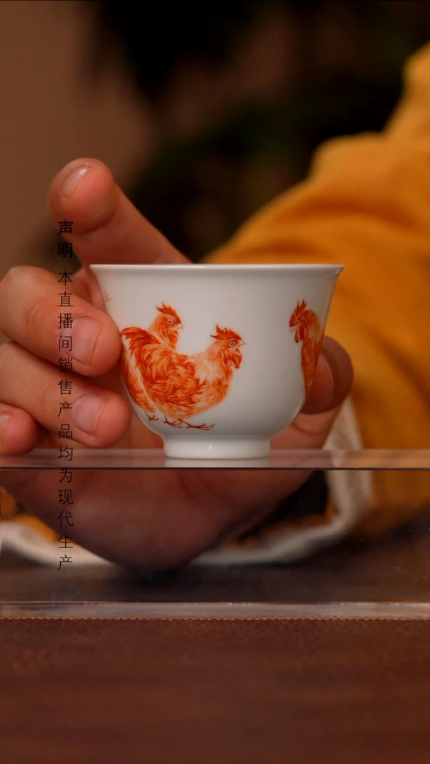 瓷景德镇斌芬陶瓷严选/自牧