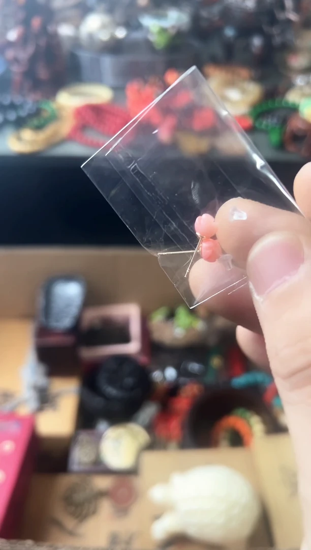 瓷片瓷片啊啊啊啊