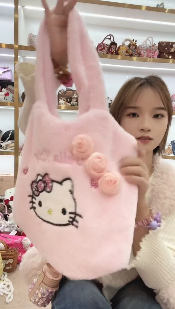 PVC格格家定制女包9971