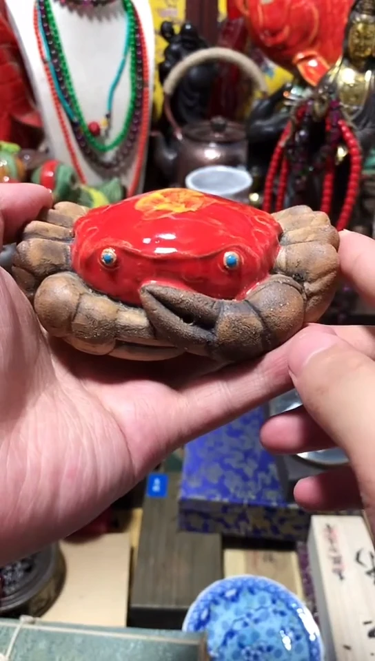 瓷器默认链接一物一拍