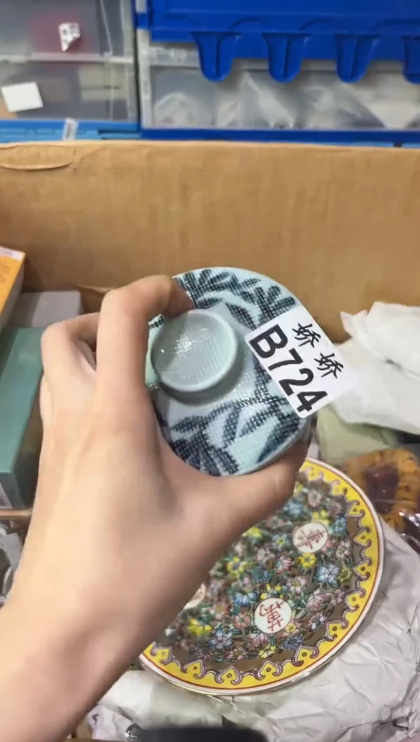 瓷片用****淡724用户风清云淡用户风清云淡