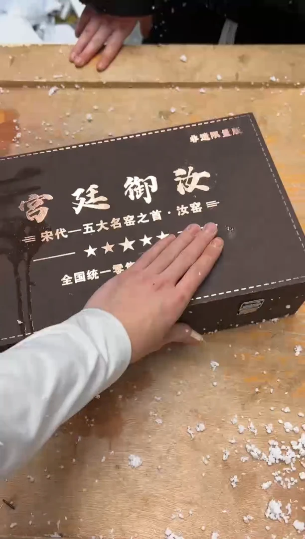 【闪购商品】其他@@@@【闪购链接】精美茶具便宜卖了