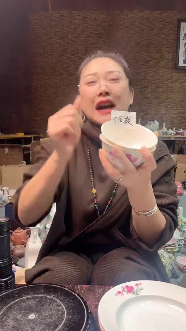 日用景德镇陶瓷摆件K753