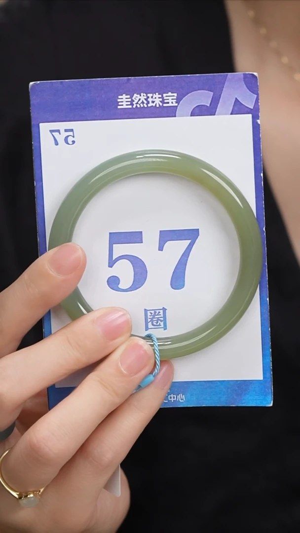 和田玉手镯未镶嵌218