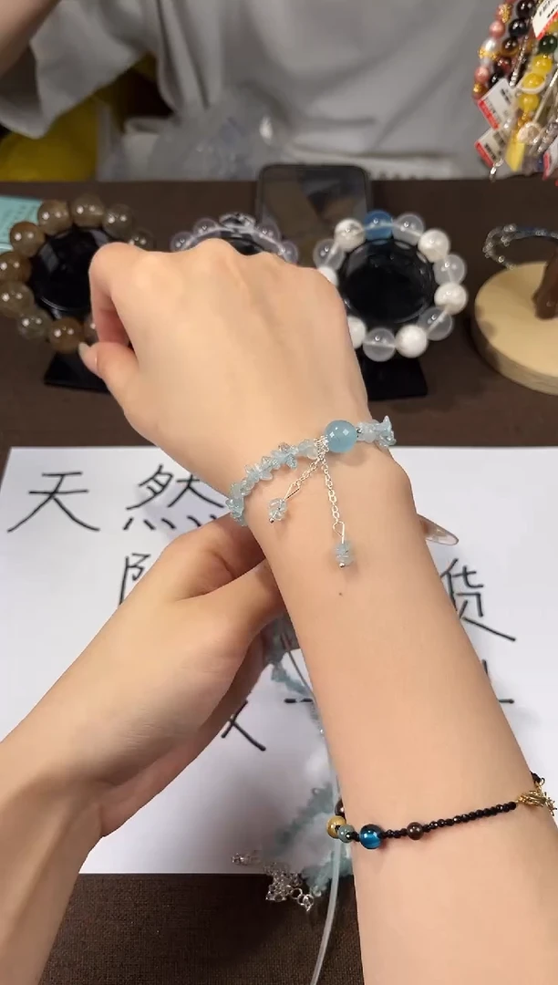 海蓝宝石手链未镶嵌海蓝宝碎石蓝玉随手链