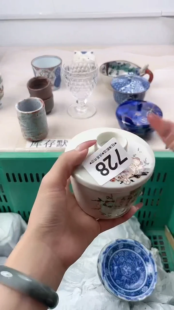 瓷片别*心728，，，，，，，，
