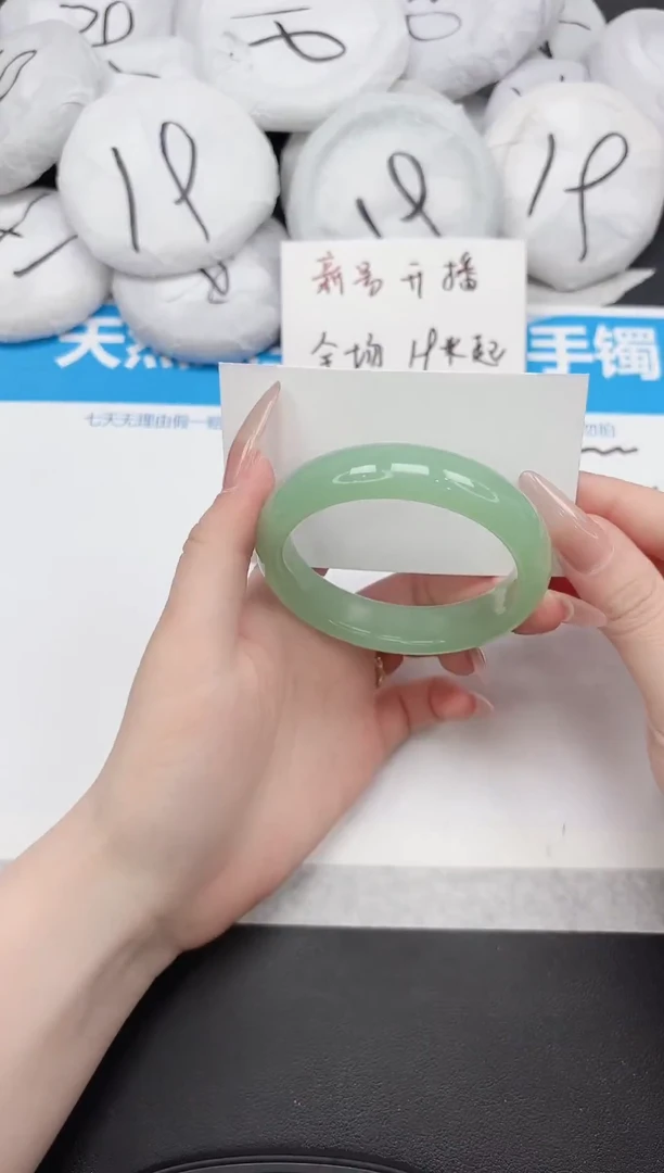 未镶嵌手镯石英质玉116-56