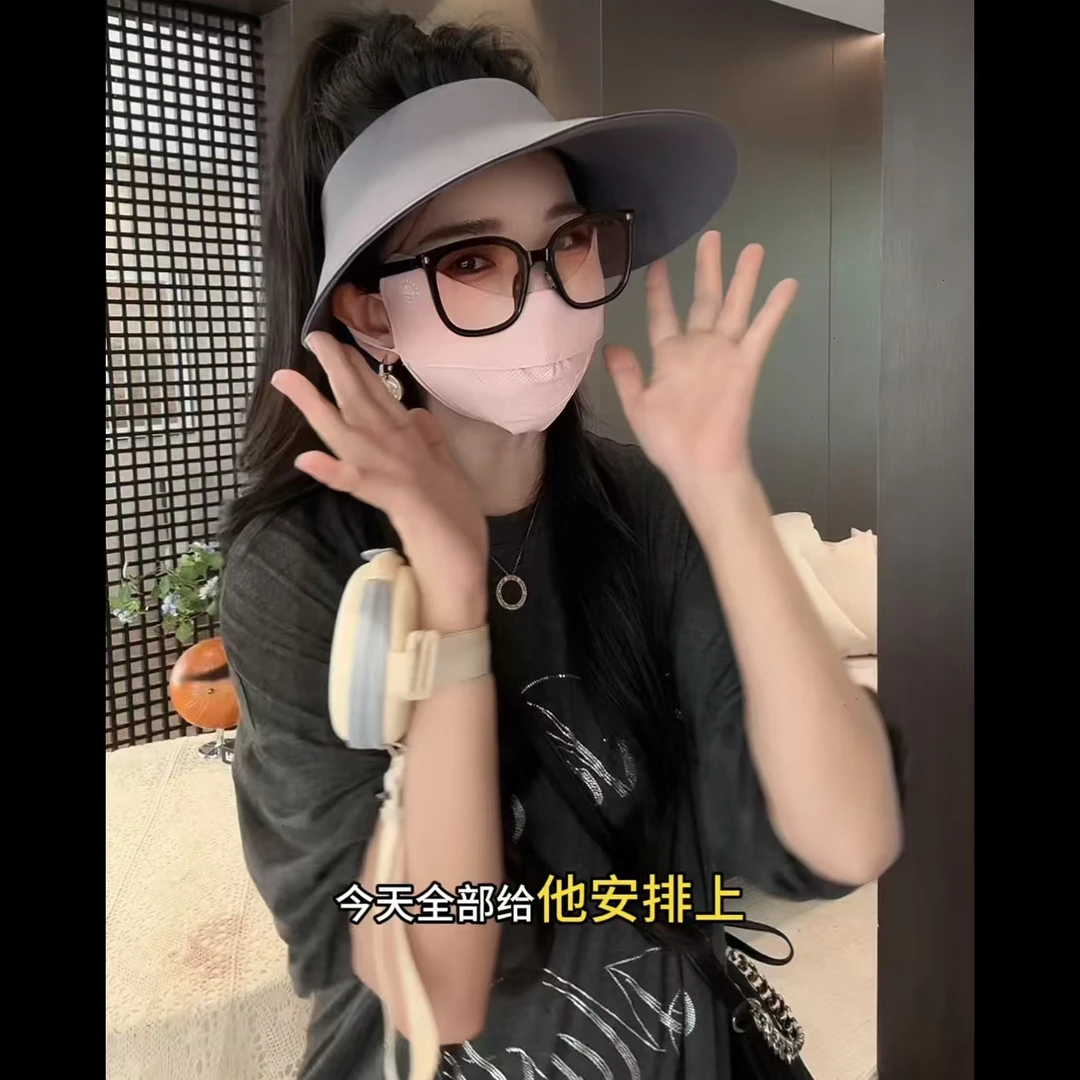 拿恋高颜值防晒口罩