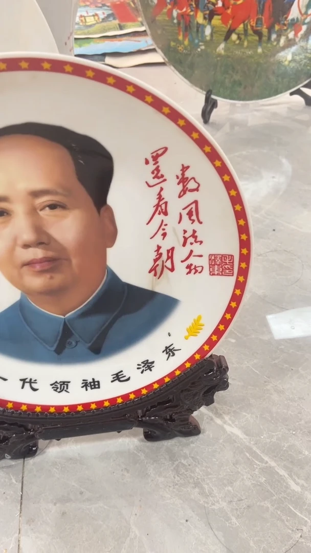 收藏家居装饰摆件真品瓷器老物件