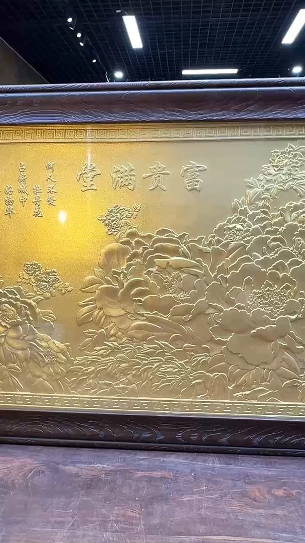 摆件D94批量不固定/一件