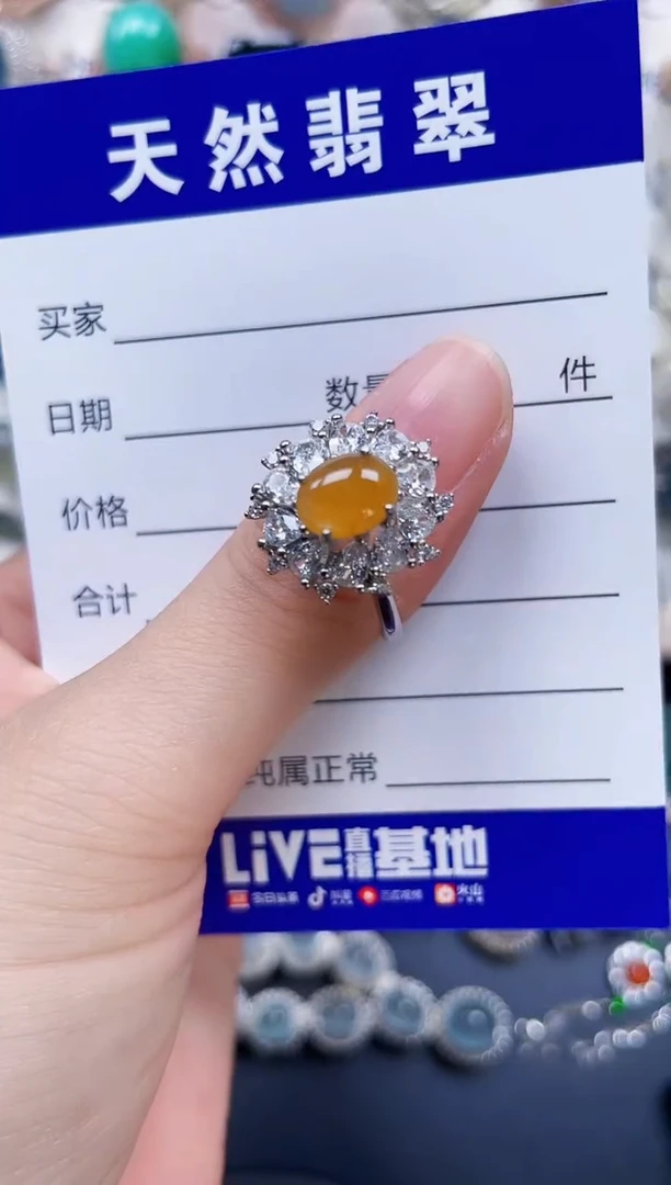 银S925镶嵌戒指翡翠268