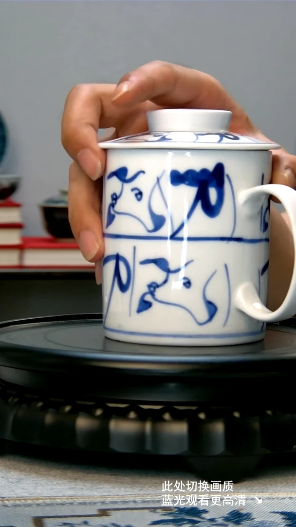 杯刀子纹青花办公杯..........