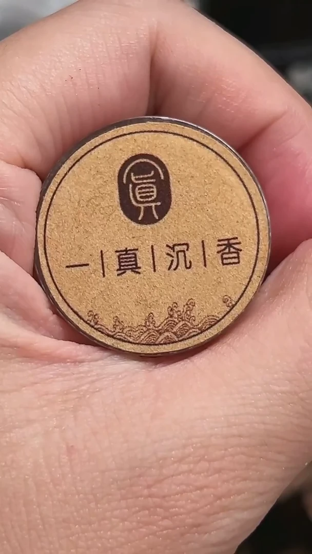 z*w柬埔寨菩萨棋柬埔寨菩萨棋