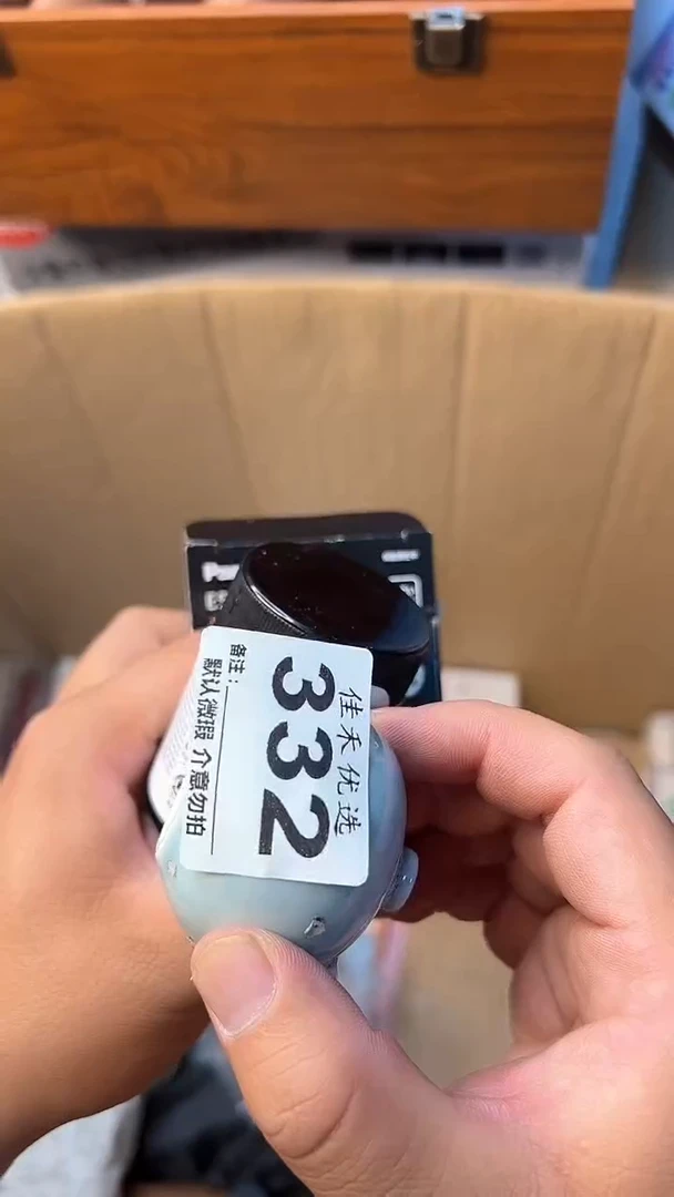 瓷器行**磊瓷器瓷器瓷器瓷器
