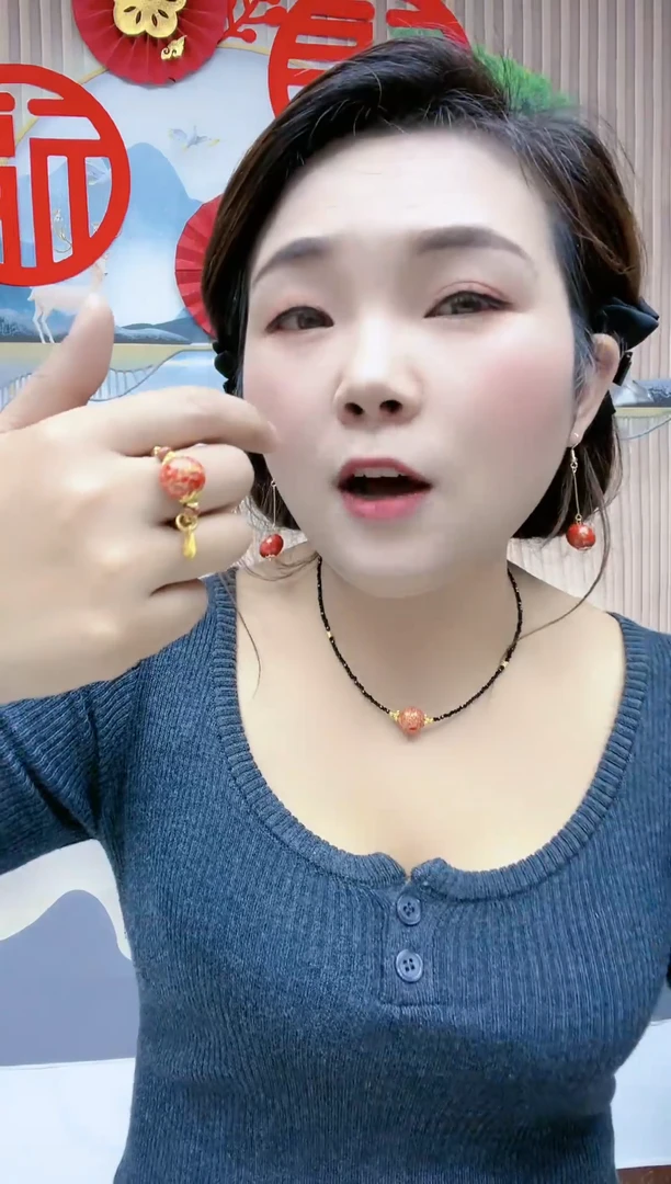 【闪购商品】玛瑙/玉髓戒指未镶嵌A32FDHDFHHDF2