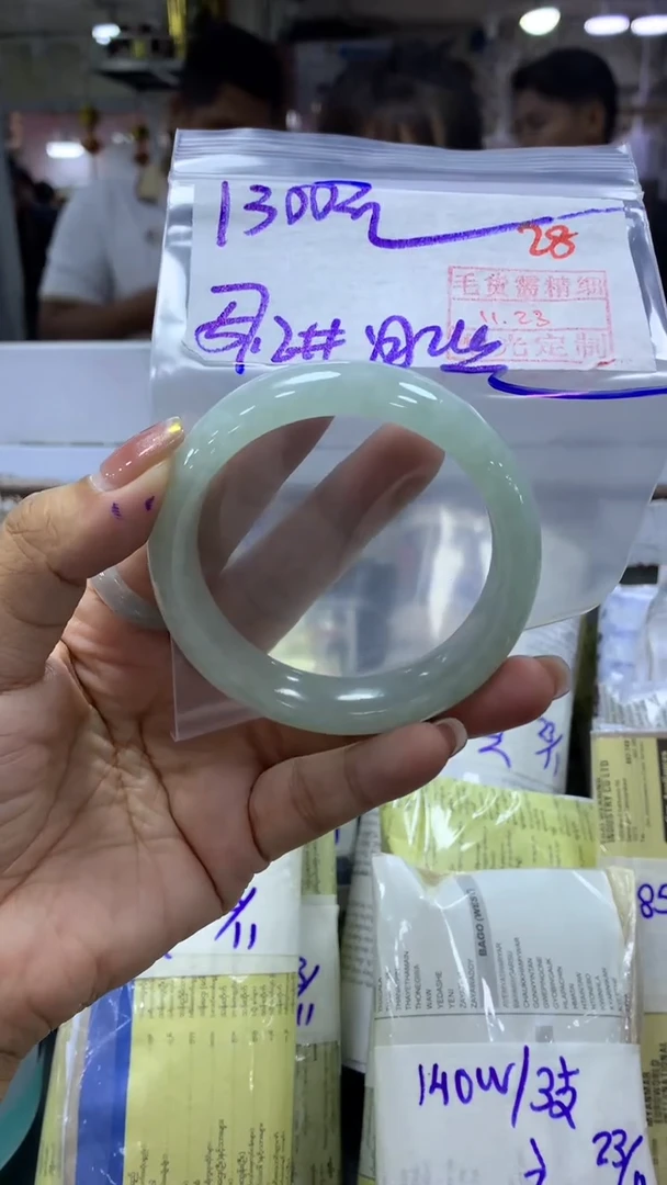 未镶嵌定制翡翠小*?拍一发一28