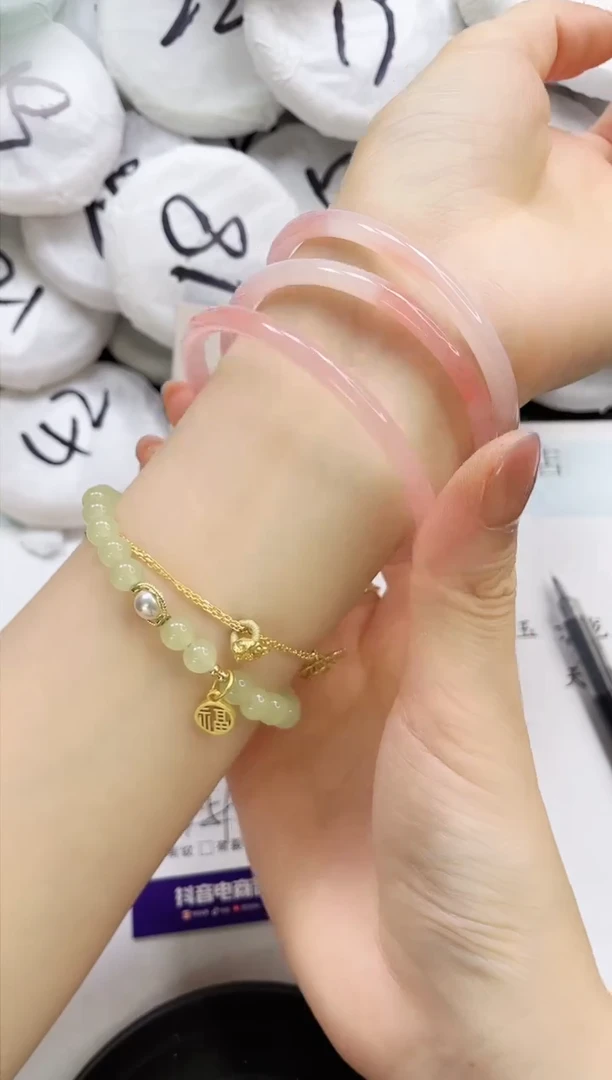 石英质玉手镯未镶嵌220-59