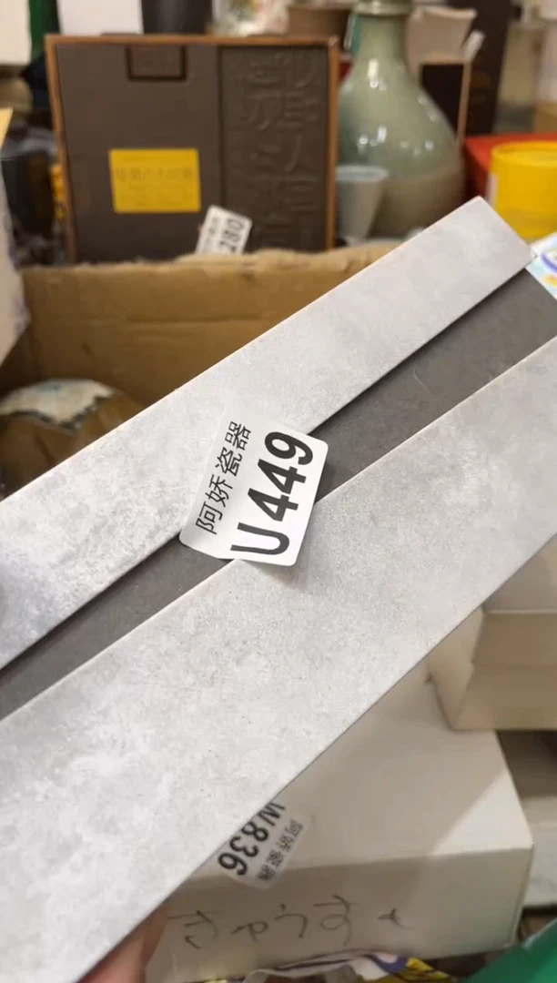 【闪购商品】瓷片449 爱之予花艺 爱之予花艺