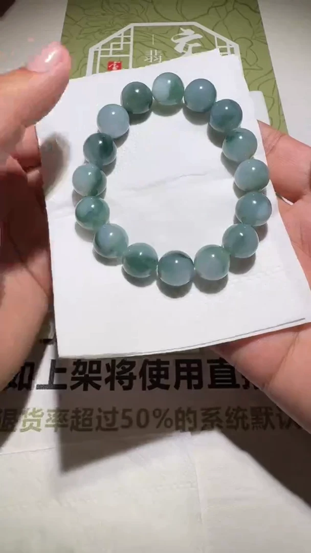 未镶嵌定制翡翠-毛货-不退不换-