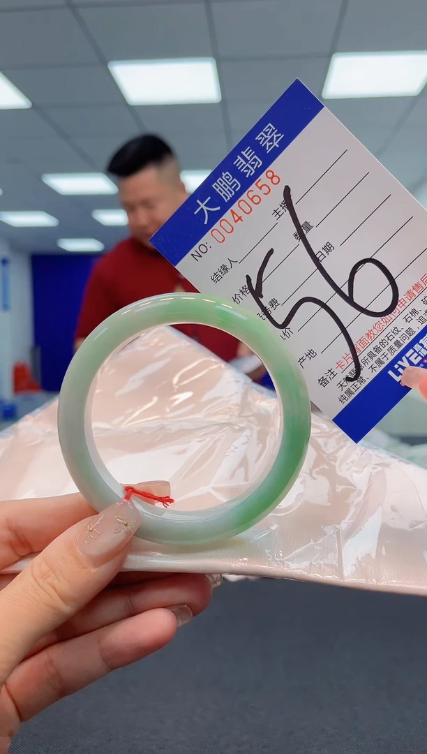【闪购商品】翡翠手镯未镶嵌AAAAAAAAAA